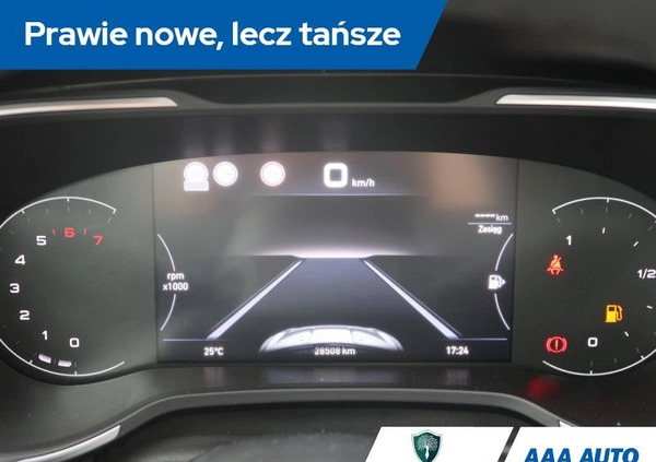 Fiat Tipo cena 57000 przebieg: 28504, rok produkcji 2021 z Gąbin małe 92
